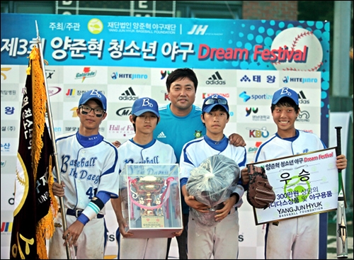 20120916144900_1864.jpg